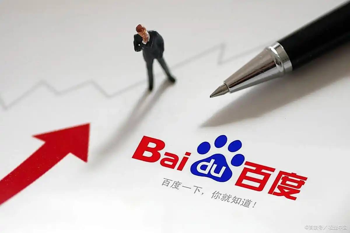 刘亦菲造型试了多套礼服